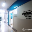주식회사쉼표와느낌표 네이버블로그