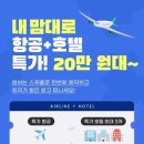 광고물협회-59 이미지