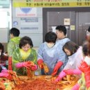 송림6동 행정복지센터 이미지