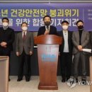 중앙소아청소년과의원 이미지