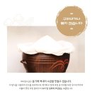 여미랑푸드 네이버블로그