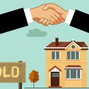 정도부동산중개사무소 이미지