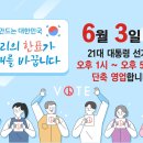 동문인쇄출판