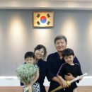 선웅 검도관 이미지