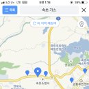 속초가스충전소 이미지