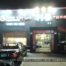 리안차이요리