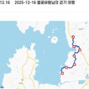 제석꼬막회관 이미지