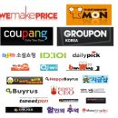 디씨쇼핑 이미지