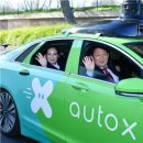 정안헬스 이미지