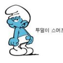 유리코코