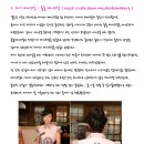 우현파파 - 북구 명촌1길 14-19 | 우현파파