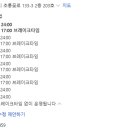 203-운정3-203 이미지