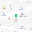 위니아에이드 울산서비스 이미지