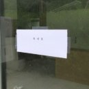 e편한세상테라스광교이스트힐아파트 이미지