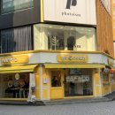 중앙동252 이미지