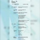 2024 여수에코국제음악제 이미지