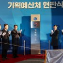 만만기획