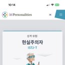 몽크루아상 네이버블로그