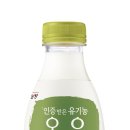 남양축산물 이미지
