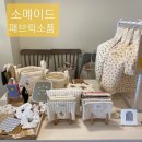 빌리버튼 이미지