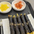 맘스꼬마김밥 이미지