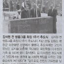 당구나라투어 이미지