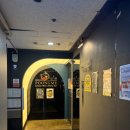 어바웃 글라스 | 분당 서현 맛집 '어바웃풍미' 내돈내산 후기