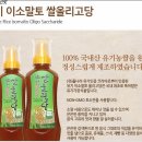 두레아띠
