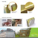 글라스팩토리 이미지