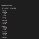 아꼴스튜디오