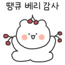 용담명가국수