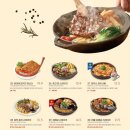 라라코스트 경산하양점 이미지