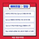 청담어학원 이미지