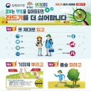 백신기계세탁