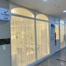 마이스킨클래스 | 김포피부관리 구래동 에스테틱 차원이다른 클래스 마이스킨클래스 관리후기