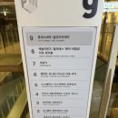 싱글 골프존 | &#34;골린이부터 싱글 골퍼까지! 피트인골프존 맞춤형 레슨 소개&#34;(안양골프장)