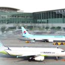 김해공항 이미지