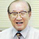 성보교역