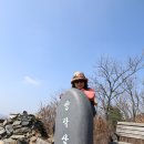 양산각