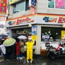엄지네 Daum카페