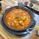 뼈대있는 국밥 기장점 | 기장 일광 점심 맛집 '국밥1번지 소고기국밥&amp;김치찌개' 대형 주차장 넓은 식당