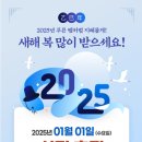 온누리메디칼의원 이미지