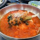 용천집 티스토리