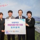 부산맘아동병원 이미지