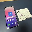 부동산 매입 노하우(오후) | 수원 중고폰 매입부터 판매까지 실패 없는 거래 노하우 완벽 정리