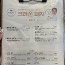 카카오 이미지
