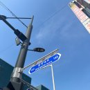 라임프로치과의원 이미지