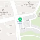 도램마을1509동건너편 네이버블로그