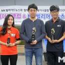 컨테이너 당구클럽 이미지