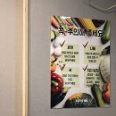 윤미찬방 이미지